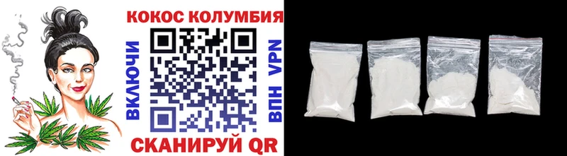 Хочу наркоту Артём Марихуана  Меф  Экстази  Амфетамин  ГАШИШ  Альфа ПВП 