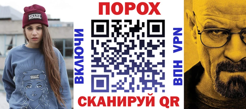АМФ Розовый  Артём 