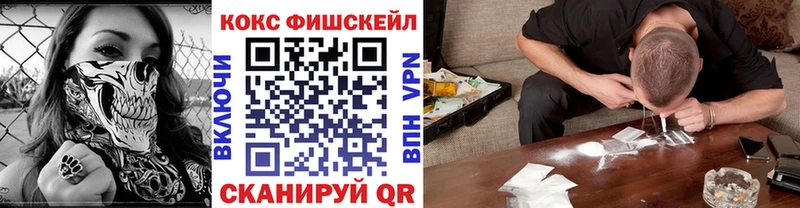 КОКАИН Эквадор  Артём 