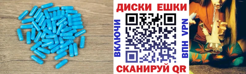 купить   Артём  кракен как зайти  Экстази диски 