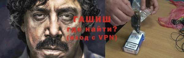 спиды Вязники