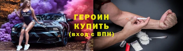 спиды Вязники
