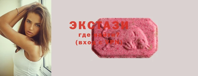 спиды Вязники