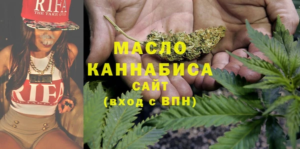 спиды Вязники