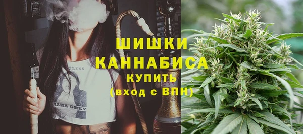 спиды Вязники