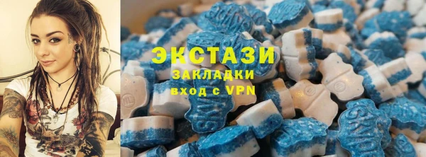спиды Вязники