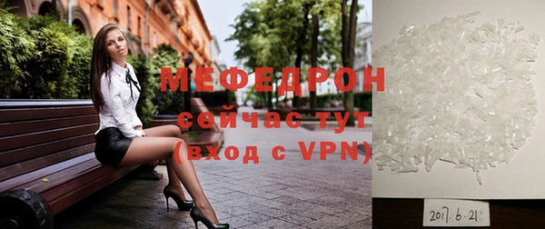 спиды Вязники