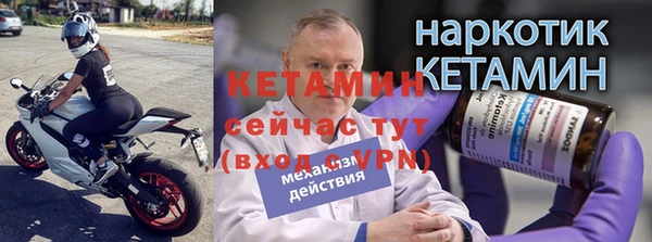 каннабис Вязьма