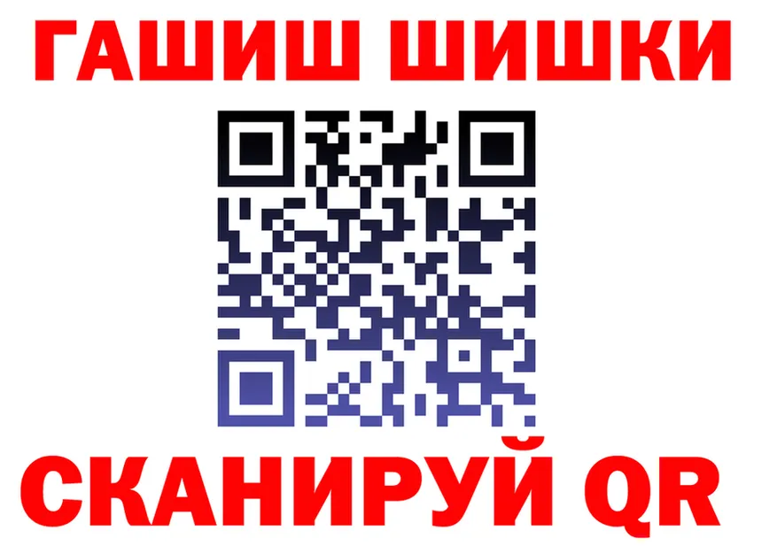 Alpha-PVP СК ТОР это блэк спрут Артём