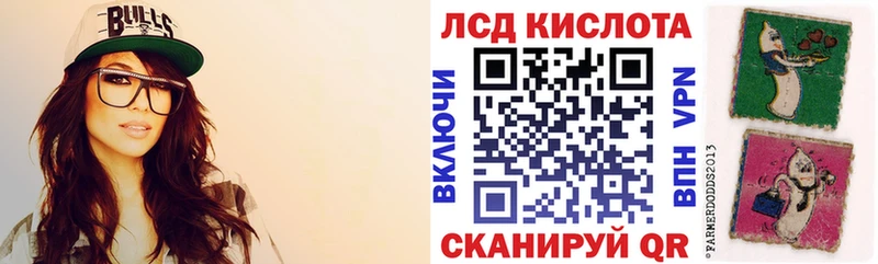 продажа наркотиков  omg ТОР  Наркотические марки 1,5мг  Артём 