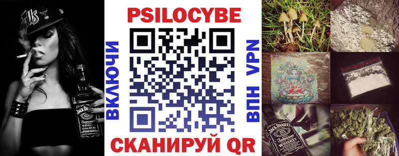 наркота  Артём  Псилоцибиновые грибы MAGIC MUSHROOMS 